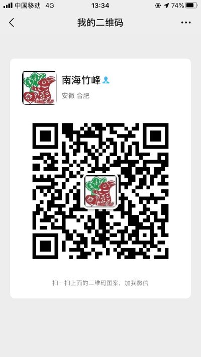 水电工程