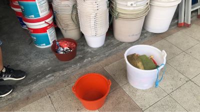 工装