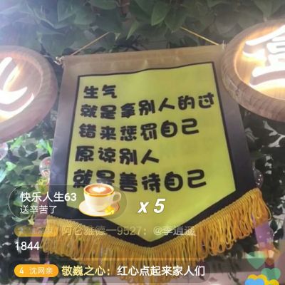 电脑监控维修