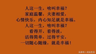 互联网行业