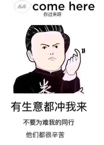 无