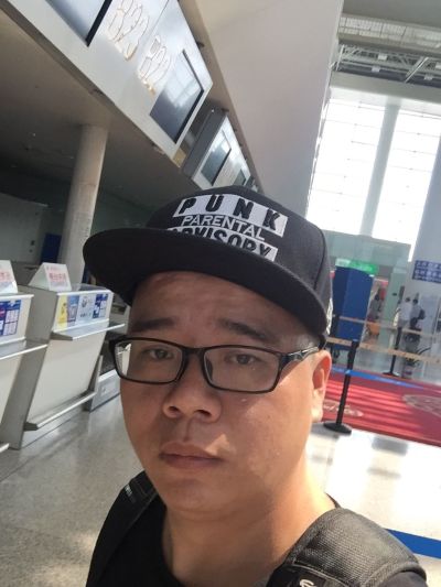 维修