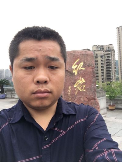 配送