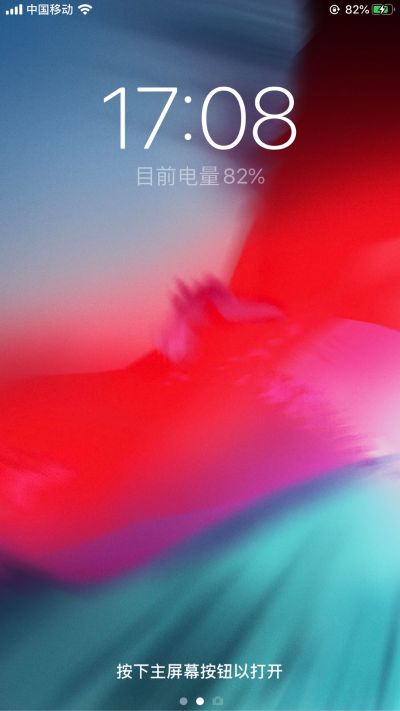 杂七杂八