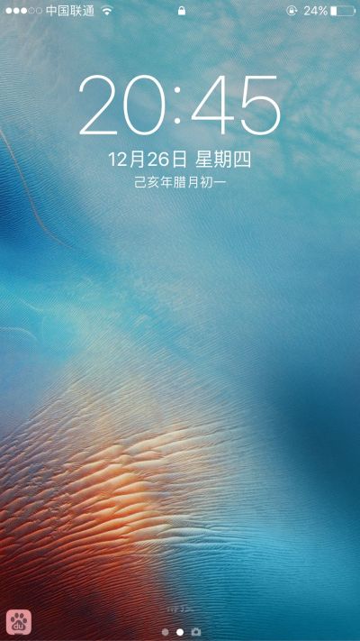 无