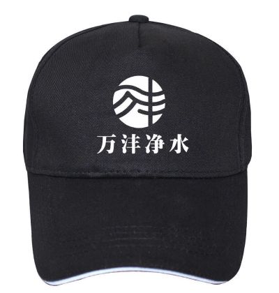 净水饮水直饮