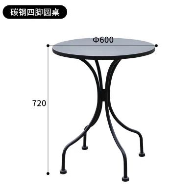 无