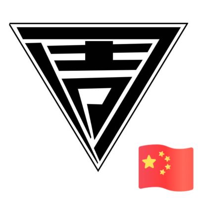 门业