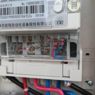 安装电工安装电工维修电工