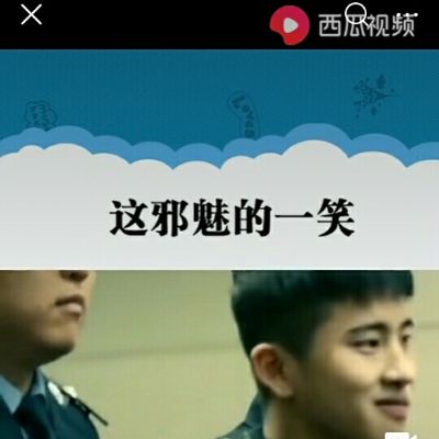 接单
