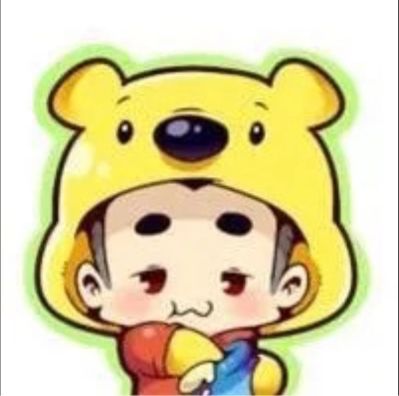 接单