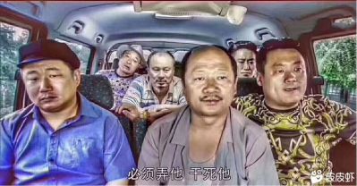 全才