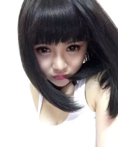 无