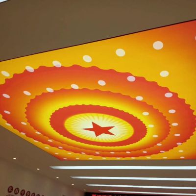 家装消防防水
