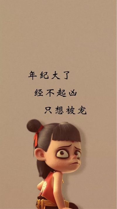 家具安装