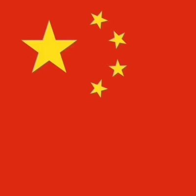 有力气