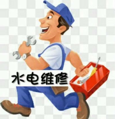 水电工程施工