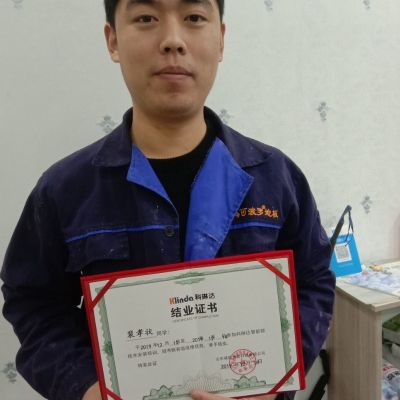 智能锁安装