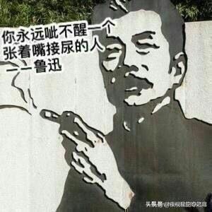 装修