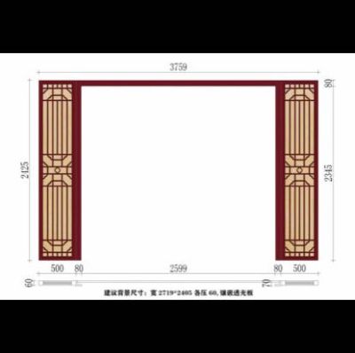 无