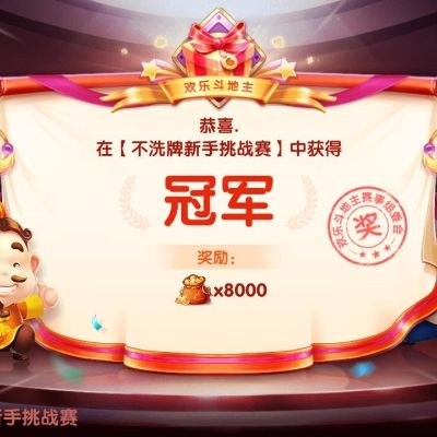开锁换锁修锁