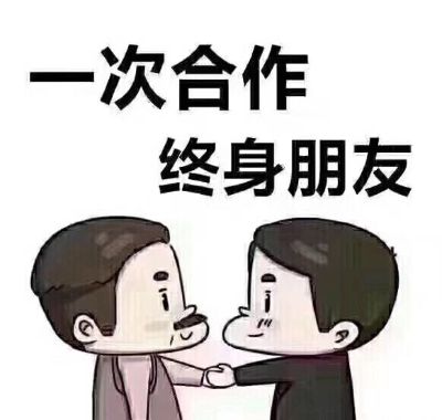 弱电电路师傅