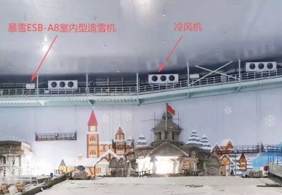 冷库中央空调