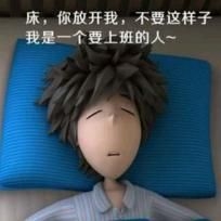 机电一体化