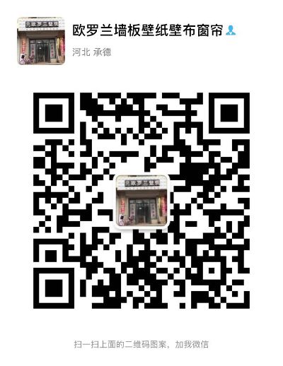 贴壁布壁纸