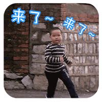 水电