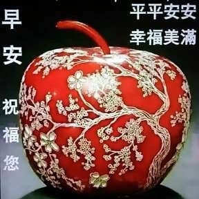 拉货家具安装