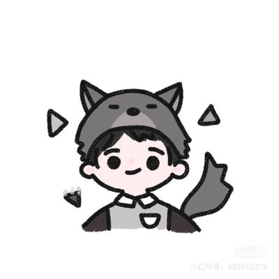 无