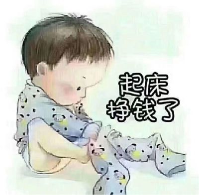 装修安装