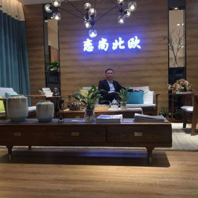 家具