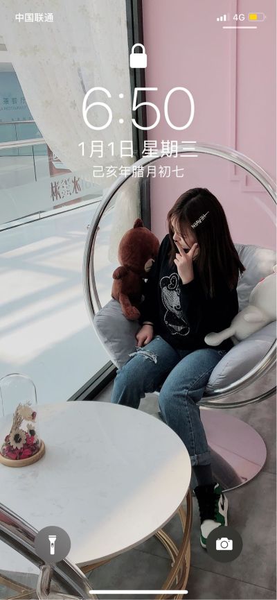 花洒