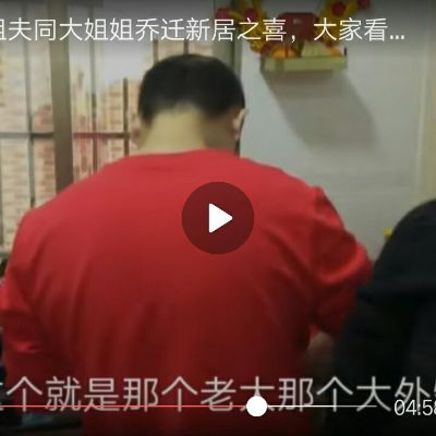 油漆翻新批灰