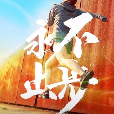 杂活搬家搬运装卸小工