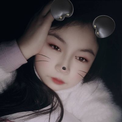 无