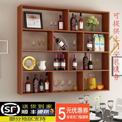 安装维修
