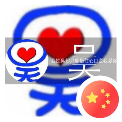 水电