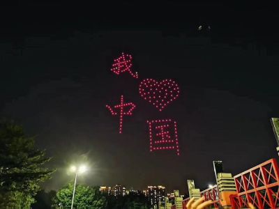 私人装修