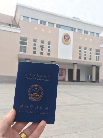 专业电工