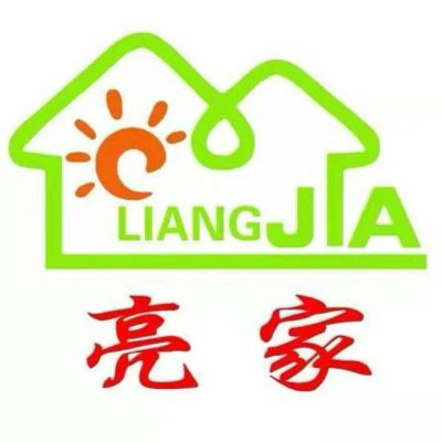 家电清洗