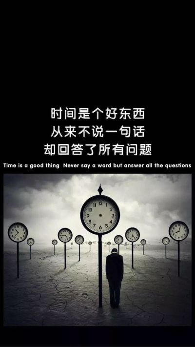 水电装饰安装