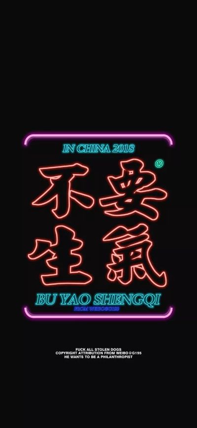 踢脚线