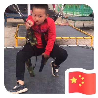 抽纸