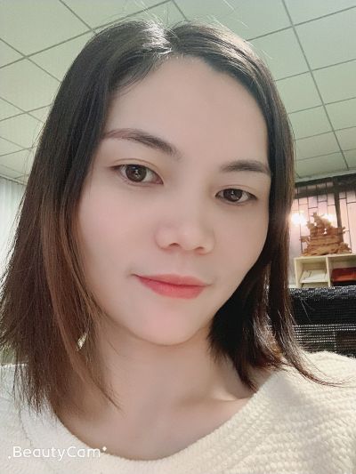 无