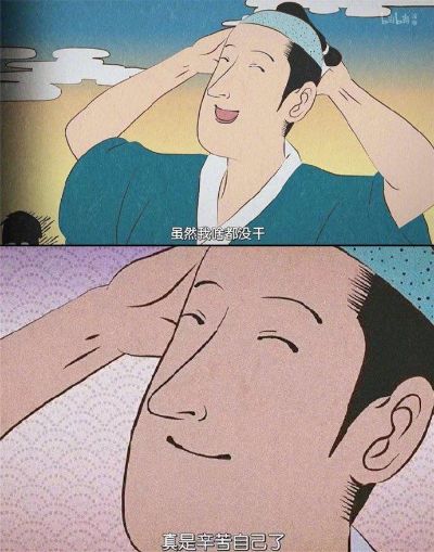 无