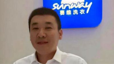 家具维修保养真皮座椅修复品牌鞋包保养皮衣修复保养