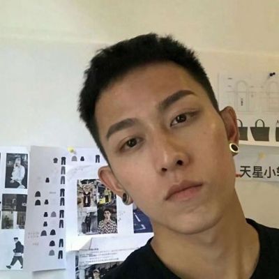 无